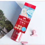 Nature Conc 娜麗絲 亮白化妝水