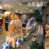追風奇幻島 高雄夢時代全區促銷兒童票