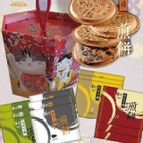東港華珍煎餅中秋禮盒