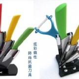 絢彩輕巧陶瓷刀具刀架5件組