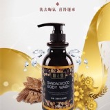 「檀之鄉」機能靜味沐浴凝露