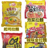 不倒翁系列商品