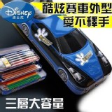 迪士尼賽車金屬文具盒