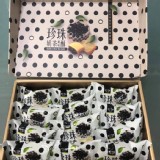 珍珠奶茶風味酥