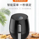 品夏大容量氣炸鍋