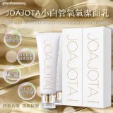 Joajota小白管氧氣洗面乳
