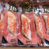 日本山久水產真空蟹肉棒