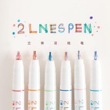 創意立體雙線筆6入