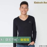 金安德森V領長袖保暖T