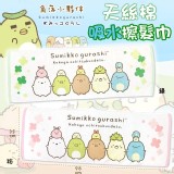 角落小夥伴 天絲棉吸水擦巾