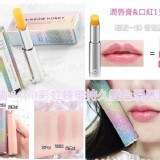 YNM 新款按壓式彩虹蜂蜜持久變色潤唇膏