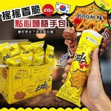 韓國SPIX搖搖香脆點心麵