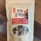 春嬌姨黑糖麥芽餅