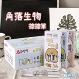 可愛角落生物中性擦擦筆