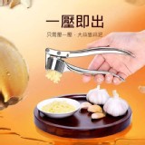 不鏽鋼省力壓蒜器