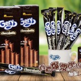 芝莉黑巧克力捲心酥