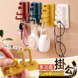 旋轉無痕掛勾(5入
