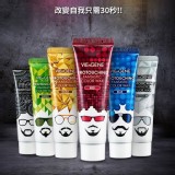 韓國VIENGENE夢幻炫彩髮蠟