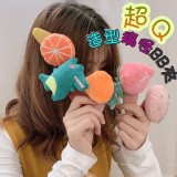 超Q造型搞怪BB夾