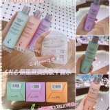 A.H.C 保濕滋潤抗敏平衡水