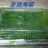  一盒300克