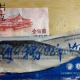  一包190克