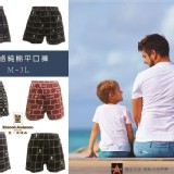 金安德森平口褲