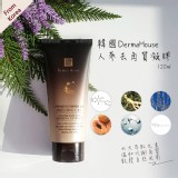 DermaHouseQ10高補水人蔘角質淨化露