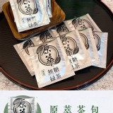 「原萃」日式綠茶