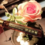 多特瑞頭皮舒壓滾珠精油