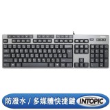 INTOPIC 廣鼎 USB多媒體鍵盤