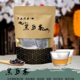 現炒特濃 黑豆茶