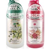 芝研植萃化妝水