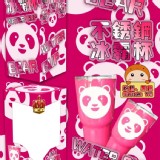 訂製款不鏽鋼冰霸杯