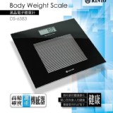 KINYO黑晶電子體重計