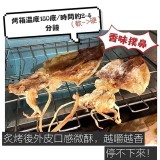 正宗澎湖島嶼花火小卷乾
