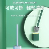 可璧掛硅膠縫隙馬桶刷