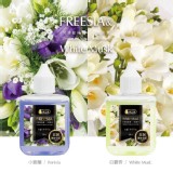 倍立淨 一滴消臭