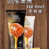 澳洲Beeworks百分百純正生蜂蜜