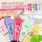 韓國祕密花園 護手霜禮盒【粉】