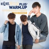 重磅刷毛保暖衣