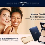 【LAVISH】鑽白柔光小藍礦物粉餅