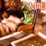 萬巒林家豬腳 重量：600g/包