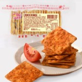 義式披薩蘇打餅