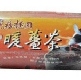 順天堂 黑糖桂圓暖薑茶 (6入裝)~ 一箱24盒 ~~(有附合格檢驗報告)