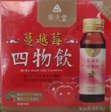 順天堂~蔓越莓四物飲一箱12盒