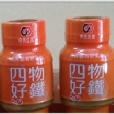 李時珍四物鐵飲/青木瓜四物飲 李時珍-中天四物好鐵 7月份優惠活動 買2盒送一盒( ~~(有附合格檢驗報告)