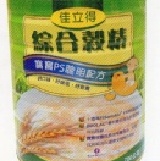 佳立得綜合穀精700g~單瓶 滿1000免運 未滿運費100元