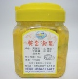 黃金泡菜【滿20罐】微辣 限時特價 特價：$100