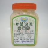 白醬高麗菜 (試吃罐300g) 大辣